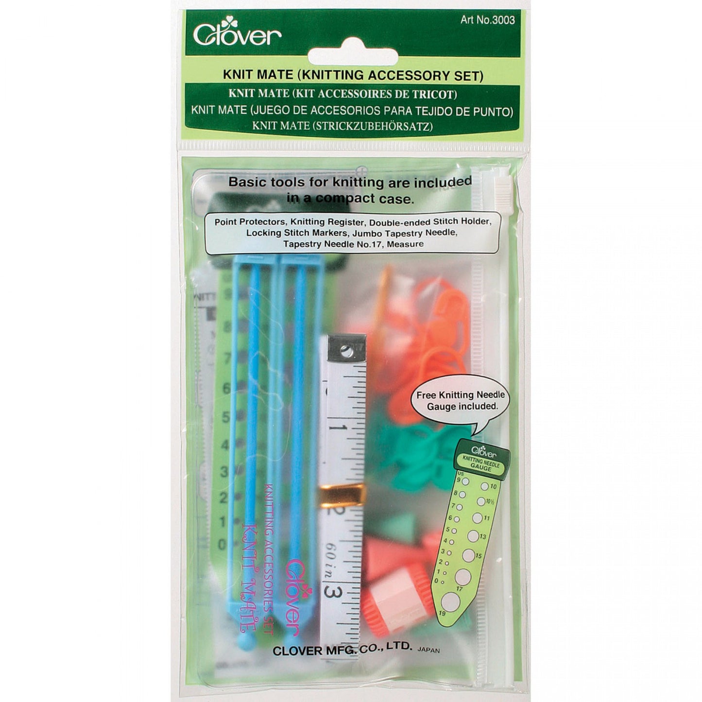 Knitting Accessory Set