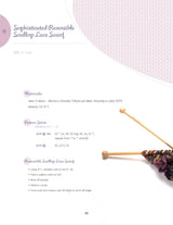 Basic Knitting and Crocheting for Today's Woman