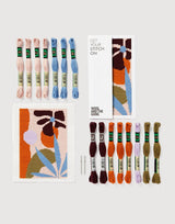 Wool and the Gang Escape Needlepoint Kit