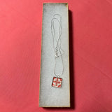 Red Pineapple Small Pendant